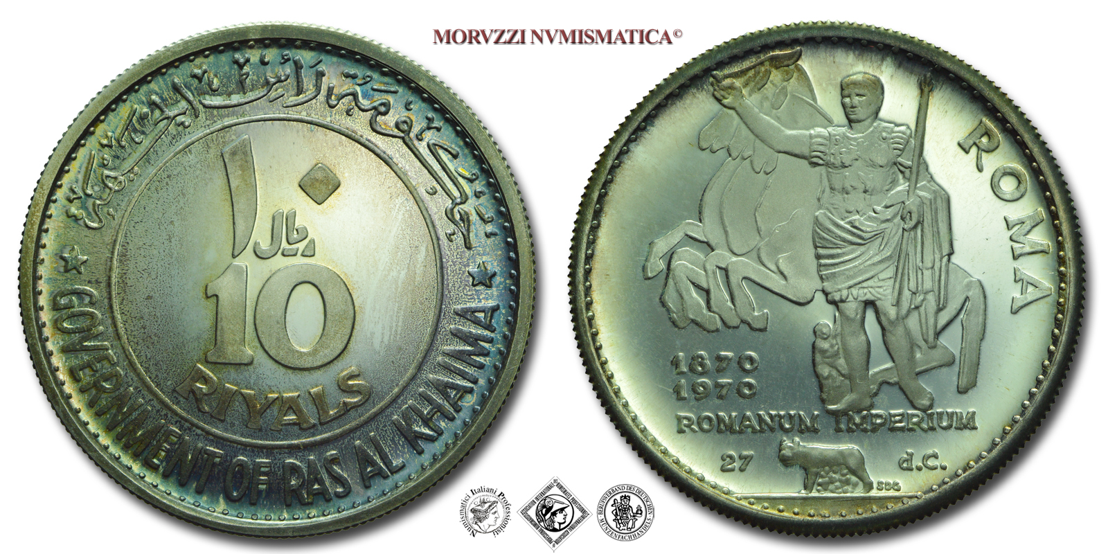Ras Al-Khaima, SAQR BIN MUHAMMAD AL-QASIMI, 10 RIYALS, 1970, Centenario di Roma capitale, ARGENTO, FDC, (NC), (KM 18) / United Arab Emirates GOVERNMENT OF RAS AL KHAIMAH Centennial of Rome as Capital of Italy World SILVER proof coins (monete mondiali d'argento) - OFFERTA SPECIALE | Moruzzi Numismatica - In offerta