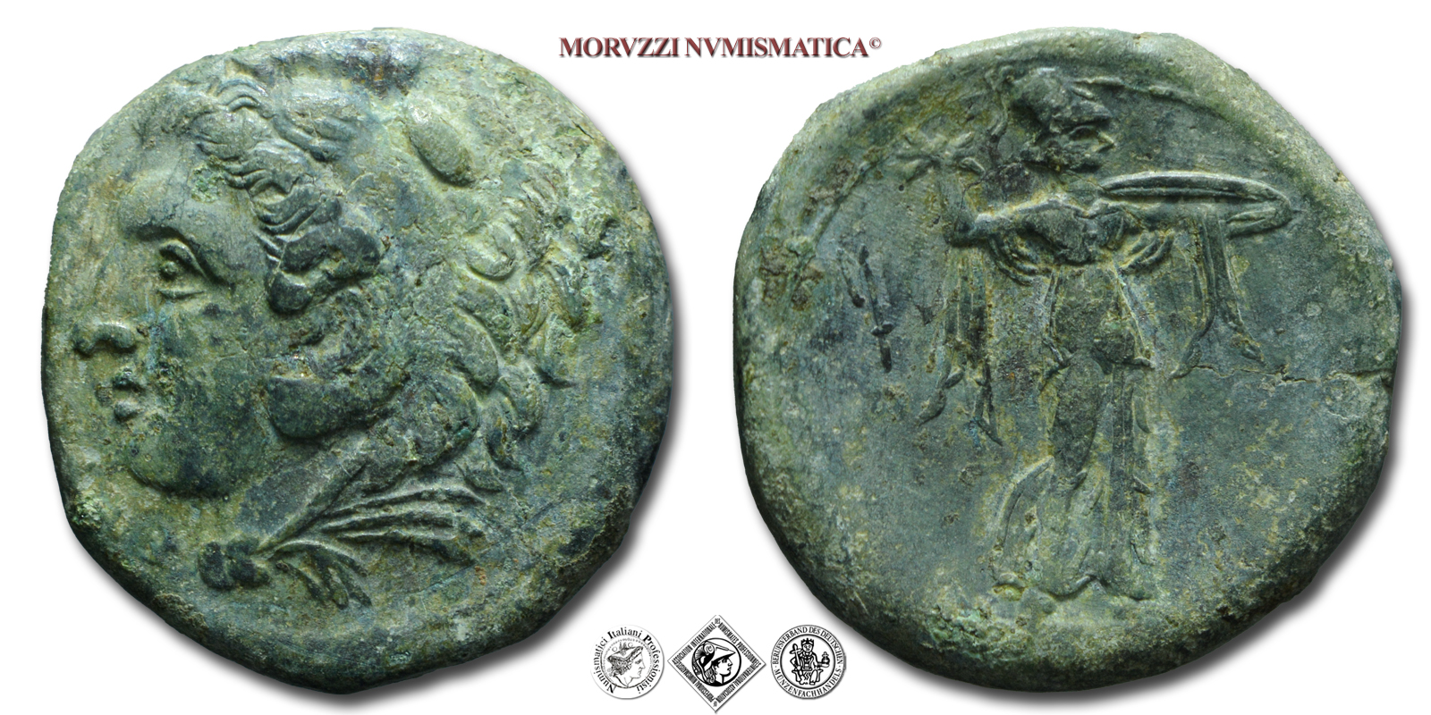 Sicilia, SIRACUSA, Pirro, BRONZO, 277-276 a.C., ΣYΡΑΚΟΣΙΩΝ testa di Eracle con leonté / Atena Promachos con elmo attico, fulmine e scudo; nel campo: tridente, Zecca di Siracusa, SPL, (R), (Calciati 175) / monete greche siciliane antiche rare | Moruzzi Numismatica