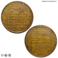 Belgio, PIO VI, Braschi e altri, MEDAGLIA CALENDARIO IN BRONZO, Calendario 1776, 1776, Opus Winckelmans, qSPL, (RRR) / medaglie europee belghe da collezione | Moruzzi Numismatica