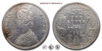 India Britannica, REGINA VITTORIA, RUPIA, 1862, ARGENTO, mBB, (KM 473) / British India East India Company VICTORIA QUEEN World SILVER coins (monete mondiali britanniche indiane d'argento - moneta mondiale britannica indiana da collezione) | Moruzzi Numismatica