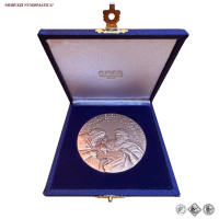 Italia, CITTA' DI GROTTAFERRATA, MEDAGLIA COMMEMORATIVA IN LEGA BRONZEA con ASTUCCIO, Millenario della Consacrazione della Chiesa di S. Maria (Abbazia di San Nilo), 2024, OMEA srl Coniazioni d'Arte, FDC / medaglie italiane moderne commemorative da collezione - FOTO GENERICA | Moruzzi Numismatica