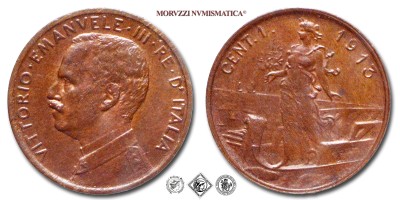 Regno d'Italia, VITTORIO EMANUELE III, CENTESIMO, Italia su prora, 1913, Zecca di Roma, RAME, FDC, (Pagani 950) / monete italiane moderne (moneta italiana moderna da collezione - Casa Savoia) | Moruzzi Numismatica