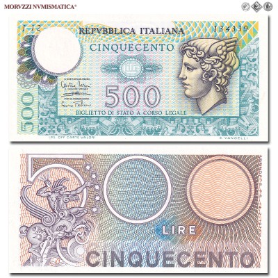 Repubblica Italiana, BIGLIETTO DI STATO, LIRE 500, Mercurio, 14.02.1974, Firme: Miconi, Nardi, Fabiano, FDS, (Crapanzano BS62) / banconote italiane (cartamoneta italiana - banconota da collezione) | Moruzzi Numismatica