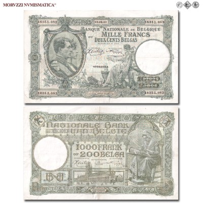 Belgio, BANQUE NATIONALE DE BELGIQUE, FRANCHI 1000 o Belgas 200, 02.09.1942, Firme: Sontag, Goffin, SPL, (Pick 110) / BANQUE NATIONALE DE BELGIQUE MILLE FRANCS OU DEUX CENTS BELGAS - NATIONALE BANK VAN BELGIE 1000 FRANK OF 200 BELGA (World & Belgian Paper Money - banconote mondiali europee belghe - banconota mondiale europea belga) | Moruzzi Numismatica