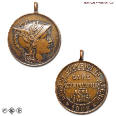 Italia, OLIMPIADI ATENE, MEDAGLIA IN BRONZO, Giochi Olimpici in Atene, 1906, Opus Giovanni Giani, qSPL, (RR) / medaglie italiane moderne sportive rare da collezione | Moruzzi Numismatica