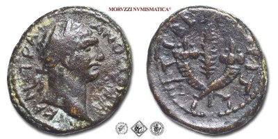 TRAIANO, BRONZO, 108-109 d.C., TIBEP KLAY / LA-Ч due cornucopie incrociate e al centro un ramo di palma, Zecca di Tiberiade, BB, (Sear 1091) / monete romane imperiali provinciali antiche (moneta romana imperiale provinciale antica - Impero Romano) | Moruzzi Numismatica