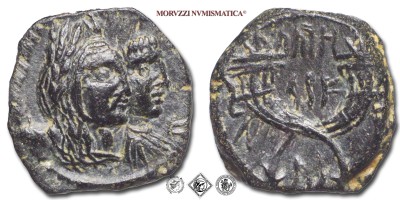 Regno Nabateo, ARETAS IV e SHAQILAT, BRONZO, 9 a.C.-14 d.C., ḥrtt / šqy/lt due cornucopie incrociate, Zecca di Petra, SPL, (Meshorer, Nabataea 114) / monete greche antiche (moneta greca antica da collezione) | Moruzzi Numismatica