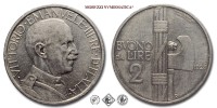 Regno d'Italia, VITTORIO EMANUELE III, BUONO DA LIRE 2, Fascio, 1924, Zecca di Roma, NICHEL, qSPL, (Pagani 742) / monete italiane moderne (moneta italiana moderna da collezione - Casa Savoia) | Moruzzi Numismatica