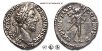 COMMODO, DENARIO, 183 d.C., TR P VIII IMP V COS IIII P P Marte galeato con lancia e trofeo sulla spalla, Zecca di Roma, ARGENTO, qFDC, (RIC 47) / monete romane imperiali antiche d'argento (moneta romana imperiale antica - Impero Romano) | Moruzzi Numismatica