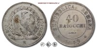 Roma, REPUBBLICA ROMANA, BAIOCCHI 40, 1849, DIO E POPOLO aquila ad ali semi-spiegate che ghermisce un fascio, Zecca di Roma, MISTURA, SPL, (R), (Pagani 339) / monete papali pontificie risorgimentali rare (moneta papale pontificia risorgimentale rara da collezione) | Moruzzi Numismatica