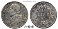 Stato Pontificio, PIO IX, Mastai Ferretti, LIRE 5 (SCUDO), 1870 A. XXIV, Zecca di Roma, ARGENTO, qFDC, (R), (Pagani 549) / monete papali pontificie rare (moneta papale pontificia rara da collezione - scudi rari d'argento) | Moruzzi Numismatica