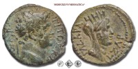TITO, BRONZO, 73-74 d.C., ΓΑΔΑΡΑ / L ΖΛΡ (data) busto della Tyche turrita, Zecca di Gadara, mBB, (RPC II 2097) / monete romane imperiali provinciali antiche (moneta romana imperiale provinciale antica della dinastia Flavia - Impero Romano) | Moruzzi Numismatica