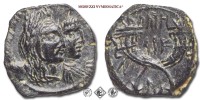 Regno Nabateo, ARETAS IV e SHAQILAT, BRONZO, 9 a.C.-14 d.C., ḥrtt / šqy/lt due cornucopie incrociate, Zecca di Petra, SPL, (Meshorer, Nabataea 114) / monete greche antiche (moneta greca antica da collezione) | Moruzzi Numismatica