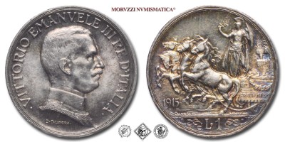 Regno d'Italia, VITTORIO EMANUELE III, LIRA, Quadriga briosa, 1915, Zecca di Roma, ARGENTO, qFDC, (R), (Pagani 773) / monete italiane moderne rare d'argento (moneta italiana moderna rara da collezione - Casa Savoia) | Moruzzi Numismatica