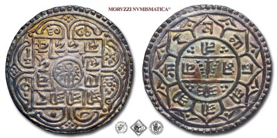Nepal, Dinastia Shah, PRITHVI BIR BIKRAM, MOHAR, 1881-1911, ARGENTO, SPL, (KM 652) / World & SILVER coins (monete mondiali commemorative d'argento - moneta mondiale commemorativa da collezione) | Moruzzi Numismatica