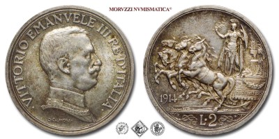 Regno d'Italia, VITTORIO EMANUELE III, LIRE 2, Quadriga briosa, 1914, Zecca di Roma, ARGENTO, qFDC, (Pagani 737) / monete italiane moderne d'argento (moneta italiana moderna da collezione - Casa Savoia) | Moruzzi Numismatica