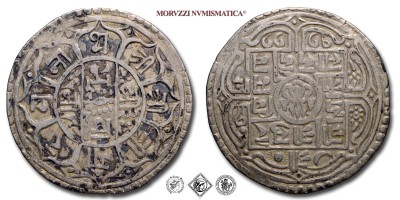 Nepal, SURENDRA VIKRAMA, MOHAR, 1847-1881, ARGENTO, BB, (KM 602.1) / श्री श्री श्री सुरेन्द्र बिक्र म शाह देव १७८७, World & SILVER coins (monete mondiali commemorative d'argento - moneta mondiale commemorativa da collezione) | Moruzzi Numismatica