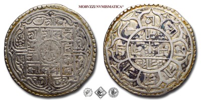 Nepal, SURENDRA VIKRAMA, MOHAR, 1847-1881, ARGENTO, qBB, (KM 602.1) / श्री श्री श्री सुरेन्द्र बिक्र म शाह देव १७८७, World & SILVER coins (monete mondiali commemorative d'argento - moneta mondiale commemorativa da collezione) | Moruzzi Numismatica