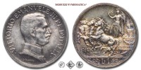 Regno d'Italia, VITTORIO EMANUELE III, LIRA, Quadriga briosa, 1915, Zecca di Roma, ARGENTO, qFDC, (R), (Pagani 773) / monete italiane moderne rare d'argento (moneta italiana moderna rara da collezione - Casa Savoia) | Moruzzi Numismatica