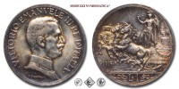 Regno d'Italia, VITTORIO EMANUELE III, LIRA, Quadriga briosa, 1915, Zecca di Roma, ARGENTO, FDC, (R), (Pagani 773) / monete italiane moderne rare d'argento (moneta italiana moderna rara da collezione - Casa Savoia) | Moruzzi Numismatica