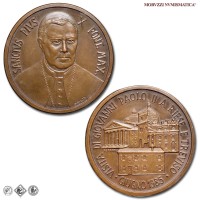 Città del Vaticano, GIOVANNI PAOLO II, Wojtyla, MEDAGLIA IN BRONZO, Visita a Riese - San Pio X 15-06-1985, 1990 A. XII, Opus Eugenio Driutti, Maffeo Ferrari, FDC, (Di Virgilio 119) / Papież Jan Paweł II Karol Józef Wojtyła (medaglie papali pontificie vaticane da collezione) | Moruzzi Numismatica