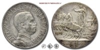 Regno d'Italia, VITTORIO EMANUELE III, LIRA, Quadriga veloce, 1909, Zecca di Roma, ARGENTO, qBB, (Pagani 769) / monete italiane moderne d'argento (moneta italiana moderna da collezione - Casa Savoia) | Moruzzi Numismatica