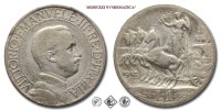 Regno d'Italia, VITTORIO EMANUELE III, LIRA, Quadriga veloce, 1912, Zecca di Roma, ARGENTO, BB, (Pagani 771) / monete italiane moderne d'argento (moneta italiana moderna da collezione - Casa Savoia) | Moruzzi Numismatica