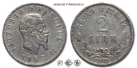 Regno d'Italia, VITTORIO EMANUELE II, LIRE 2, Valore, 1863 N, Valore, Zecca di Napoli, ARGENTO, BB, (Pagani 508) / monete italiane moderne d'argento (moneta italiana moderna da collezione - Casa Savoia) | Moruzzi Numismatica