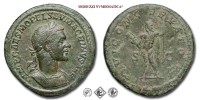 MACRINO, SESTERZIO, 217-218 d.C., IOVI CONSERVATORI / S C Giove con fulmine e scettro, Zecca di Roma, BRONZO, mBB, (R), (RIC 185/S) / monete romane imperiali antiche rare (moneta romana imperiale antica rara - Impero Romano) | Moruzzi Numismatica