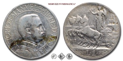 Regno d'Italia, VITTORIO EMANUELE III, LIRA, Quadriga veloce, 1912, Zecca di Roma, ARGENTO, BB, (Pagani 771) / monete italiane moderne d'argento (moneta italiana moderna da collezione - Casa Savoia) | Moruzzi Numismatica