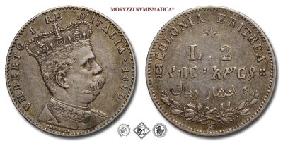 Regno d'Italia, Colonia Eritrea, UMBERTO I, LIRE 2, 1890, Zecca di Roma, ARGENTO, SPL, (R), (Pagani 632) / monete italiane moderne coloniali rare d'argento (moneta italiana moderna coloniale rara - Casa Savoia) | Moruzzi Numismatica
