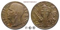 Regno d'Italia, VITTORIO EMANUELE III, CENTESIMI 10, Impero, 1943 XXI, Zecca di Roma, BRONZITAL, q​​​​​​​FDC, (Pagani 891) / monete italiane moderne (moneta italiana moderna da collezione - Casa Savoia) | Moruzzi Numismatica