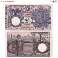 Italia, Vittorio Emanuele III, BIGLIETTO DI STATO, LIRE 5, 10.07.1924, Firme: Maltese, Rosi Bernardini, FDS, (R), (Crapanzano BS26) / banconote italiane rare (cartamoneta italiana rara - banconota da collezione) | Moruzzi Numismatica