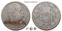 Regno d'Italia, UMBERTO I, LIRE 2, 1887, Zecca di Roma, ARGENTO, qBB, (Pagani 597) / monete italiane moderne d'argento (moneta italiana moderna da collezione - Casa Savoia) | Moruzzi Numismatica