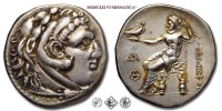 Regno di Macedonia, ALESSANDRO MAGNO, TETRADRAMMA, 280-200 a.C., testa di Eracle con leontè / AΛEΞANΔPOY Zeus Aëtophoros seduto in trono con aquila e lungo scettro, Zecca di Odessus, ARGENTO, qSPL, (Price 1149) / monete greche antiche d'argento (moneta greca macedone antica da collezione - Grecia) | Moruzzi Numismatica