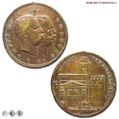 Regno d'Italia, UMBERTO I, MEDAGLIA IN BRONZO, Ci siamo e ci staremo, 1885, MB, (NC) / medaglie italiane moderne commemorative da collezione (Casa Savoia) | Moruzzi Numismatica