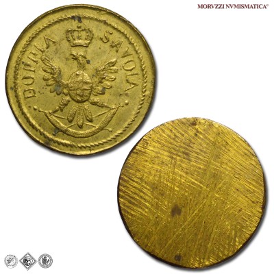 Regno di Sardegna, PESO MONETALE, NUOVA DOPPIA SAVOIA, Senza data, SPL / pesi monetali (antiquariato da collezione) | Moruzzi Numismatica