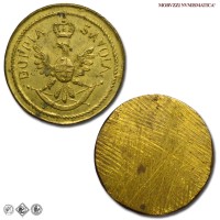 Regno di Sardegna, PESO MONETALE, NUOVA DOPPIA SAVOIA, Senza data, SPL / pesi monetali (antiquariato da collezione) | Moruzzi Numismatica
