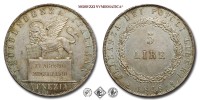 Governo Provvisorio di Venezia, LIRE 5, 1848, Zecca di Venezia, ARGENTO, qFDC​​​​​​​, (R), (Pagani 178) / monete italiane veneziane preunitarie moderne rare d'argento (moneta italiana veneziana moderna rara da collezione) | Moruzzi Numismatica