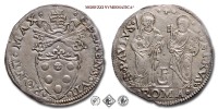 Stato Pontificio, CLEMENTE VII, de' Medici, GROSSO, 1523-1534, ° S ° PETRVS ° ° + ° ° S PAVLVS °, S. Pietro e S. Paolo; in basso, tra i due Santi, segno di zecchiere non identificato (F su crescente) e, all'esergo, ° ROMA °, Zecca di Roma, ARGENTO, SPL, (R), (Muntoni 54) / monete papali pontificie rinascimentali rare d'argento (moneta papale pontificia rinascimentale rara da collezione) | Moruzzi Numismatica