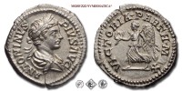 CARACALLA, DENARIO, 201-206 d.C., VICTORIA PARTH MAX la Vittoria con ramo di palma e corona in corsa, Zecca di Roma, ARGENTO, SPL, (R), (RIC 145/R) / monete romane imperiali antiche rare d'argento (moneta romana imperiale antica rara della dinastia dei Severi - Impero Romano) | Moruzzi Numismatica