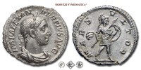 ALESSANDRO SEVERO, DENARIO, 231-235 d.C., MARS VLTOR Marte stante con lancia e scudo, Zecca di Roma, ARGENTO, qFDC, (RIC 246d) / monete romane imperiali antiche d'argento (moneta romana imperiale antica della dinastia dei Severi - Impero Romano) | Moruzzi Numismatica