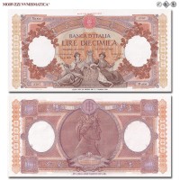 Repubblica Italiana, BANCA D'ITALIA, LIRE 10000, Capranesi - Repubbliche marinare, 23.03.1961, Firme: Carli, Ripa, qFDS, (Crapanzano 569) / banconote italiane (cartamoneta italiana da collezione - banconota da 10.000 lire Regine del mare) | Moruzzi Numismatica