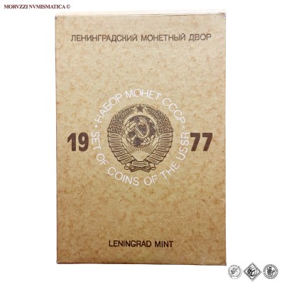 Russia, URSS, SET di 9 MONETE con GETTONE, 1977, FDC / USSR (World coins - monete mondiali europee russe moderne da collezione) | Moruzzi Numismatica