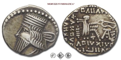 Parthia, VOLOGESE III, DRACMA, 105-147 d.C., arciere seduto, Zecca di Ectabana, ARGENTO, mBB / monete greche partiche antiche d'argento (moneta greca partica antica) | Moruzzi Numismatica