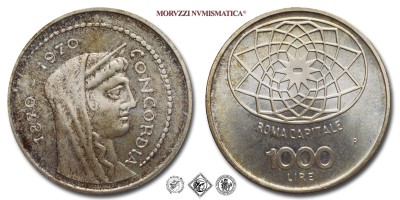 Repubblica Italiana, LIRE 1000, Centenario di Roma Capitale 1870-1970, 1970, Zecca di Roma, ARGENTO, FDC, (Pagani 2051) / monete italiane commemorative d'argento (moneta italiana commemorativa da collezione) | Moruzzi Numismatica