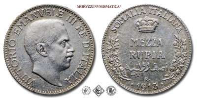 Regno d'Italia, Somalia Italiana, VITTORIO EMANUELE III, RUPIA 1/2, 1913, Zecca di Roma, ARGENTO, SPL, (R), (Pagani 968) / monete italiane moderne coloniali rare d'argento (moneta italiana moderna coloniale rara da collezione - Casa Savoia) | Moruzzi Numismatica