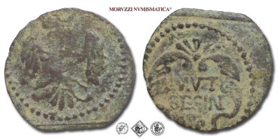 Modena, RINALDO D'ESTE, SESINO, *Senza data, Zecca di Modena, RAME, BB, (R), (CNI 152) / monete italiane preunitarie moderne rare (moneta italiana preunitaria moderna rara da collezione) | Moruzzi Numismatica