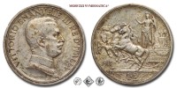 Regno d'Italia, VITTORIO EMANUELE III, LIRE 2, Quadriga briosa, 1917, Zecca di Roma, ARGENTO, mBB, (R), (Pagani 740) / monete italiane moderne rare d'argento (moneta italiana moderna rara da collezione - Casa Savoia) | Moruzzi Numismatica