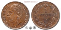 Regno d'Italia, UMBERTO I, CENTESIMO, Valore, 1897, Zecca di Roma, RAME, SPL, (R), (Pagani 627) / monete italiane moderne rare (moneta italiana moderna rara da collezione - Casa Savoia) | Moruzzi Numismatica